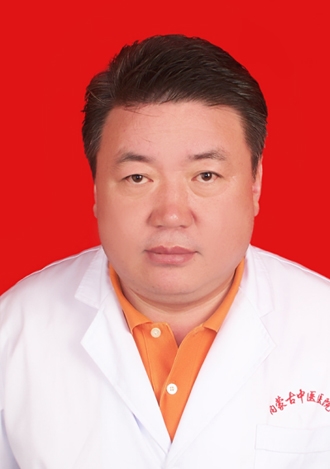 郁金岗