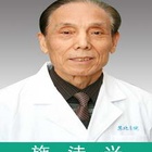 施法兴