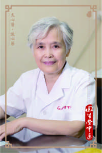 蒋金仙