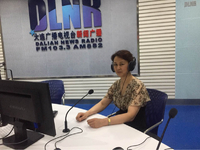 董燕