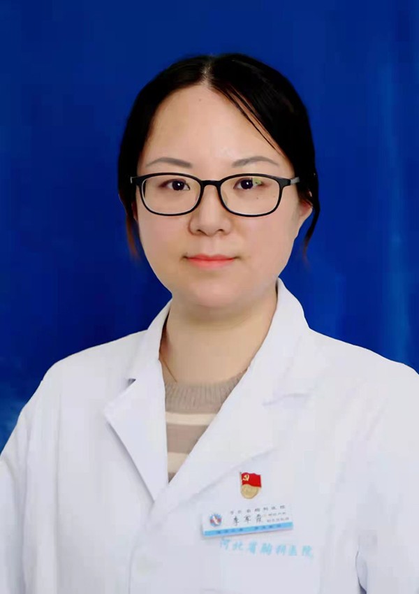 李军霞