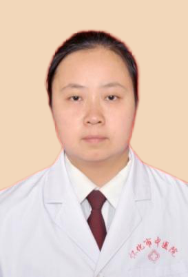向怀