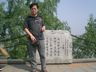 樊勇丰