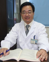黄和冲