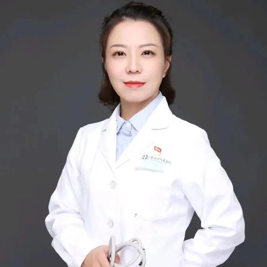 卫莎
