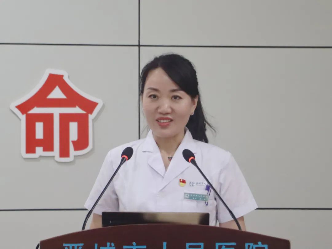 李敏