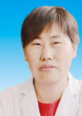 李禄娥