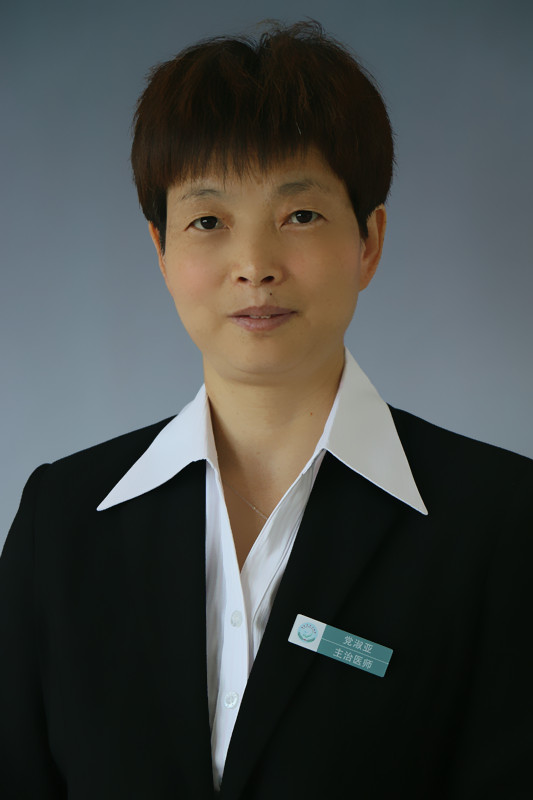 党淑雅