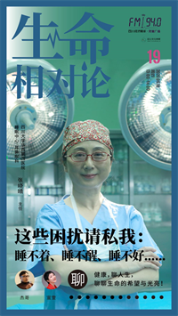 张晓晴