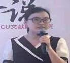 罗睿
