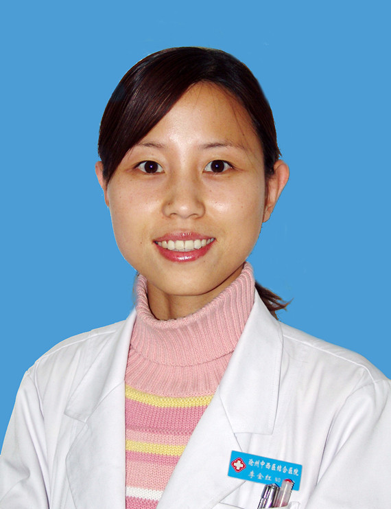 李金红