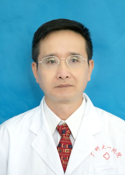 徐平