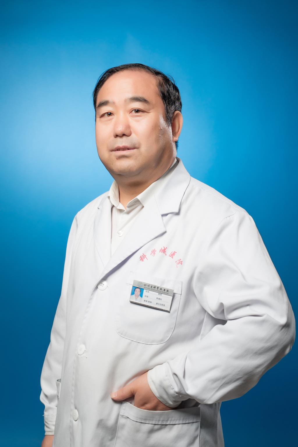 杨磊