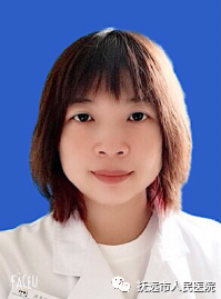 李佳琳