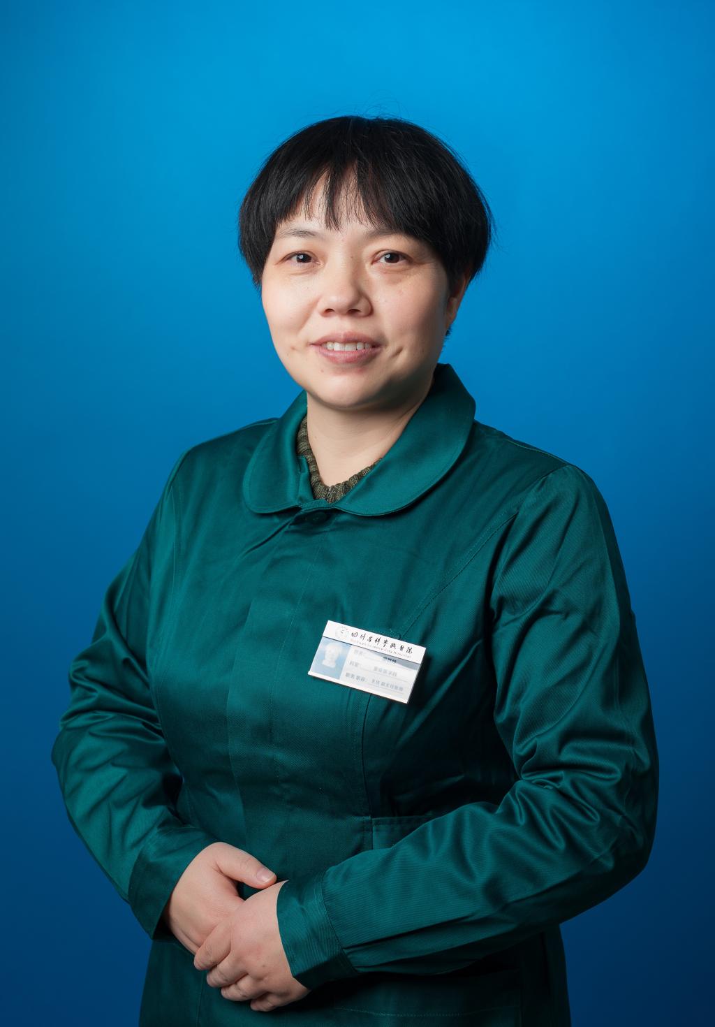 廖群纷