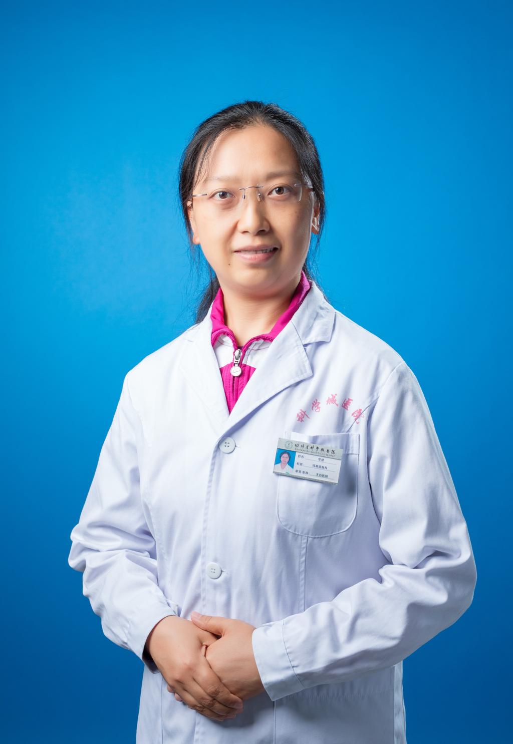 李捷