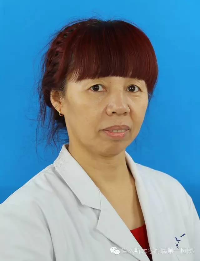 郑金艳