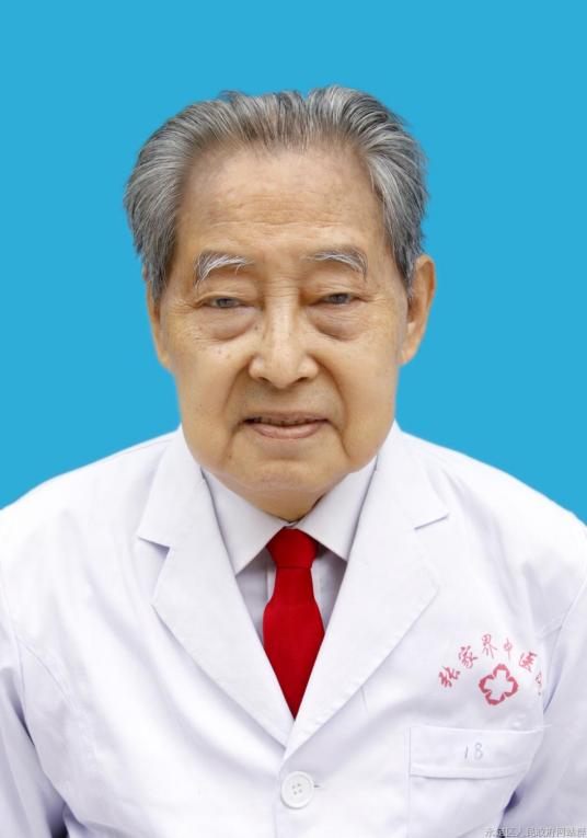 龚福生