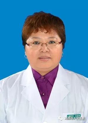 冯淑清