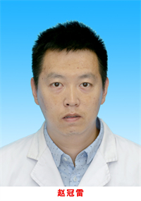 赵冠雷