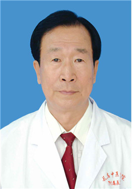 许相文