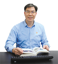 陈永源