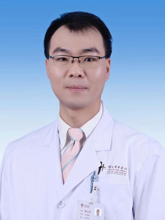 龚永明