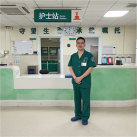 汤庆宾