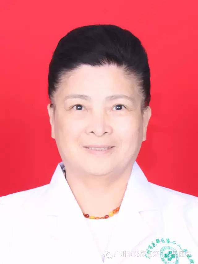 程健