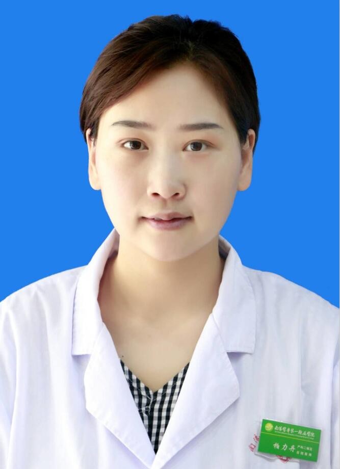 柏力丹
