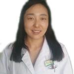 高华