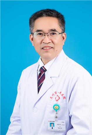 王家文