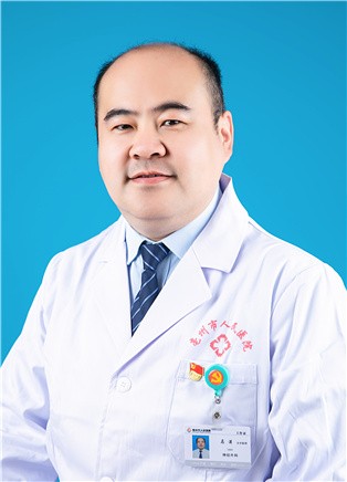 马涛