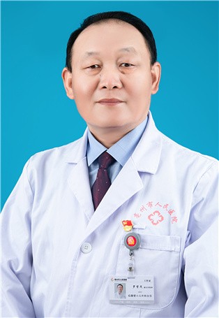 罗贤茂