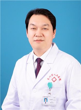 王艳军