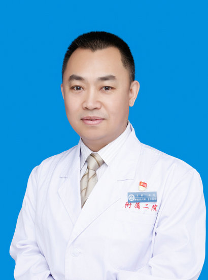 王岩