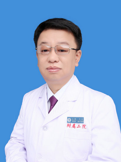 王树