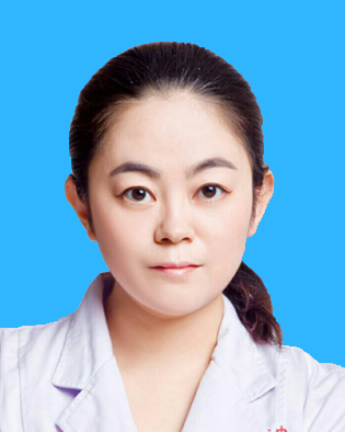 王妍