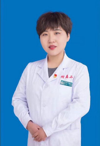 李彦