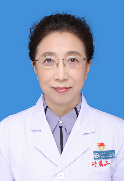 于湘春