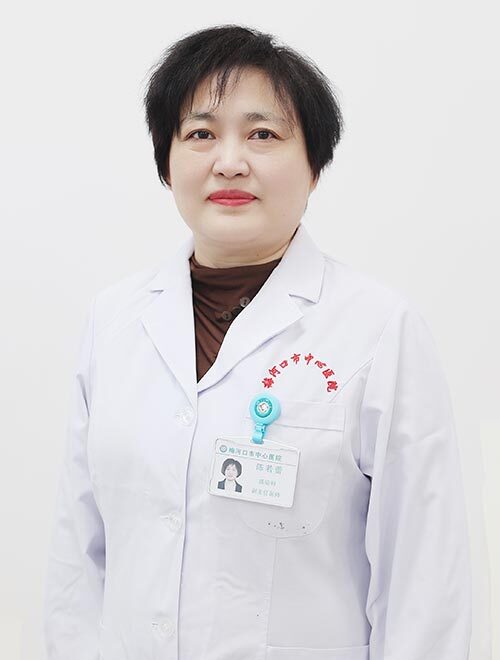 陈若雷