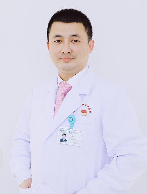 方洁