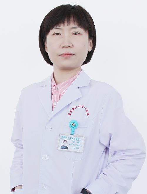 李馨