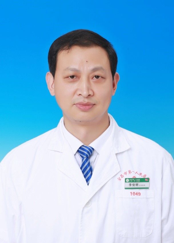 李俊明