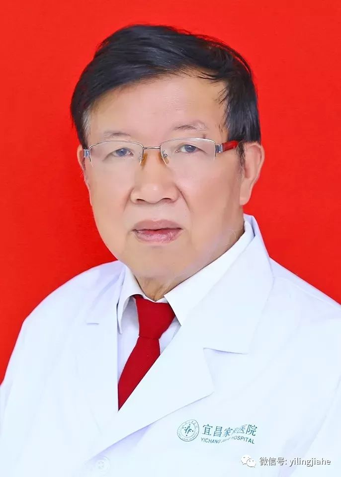 吴定喜