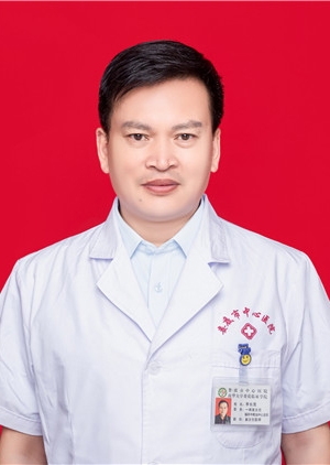 李长茂