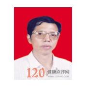 丁应文
