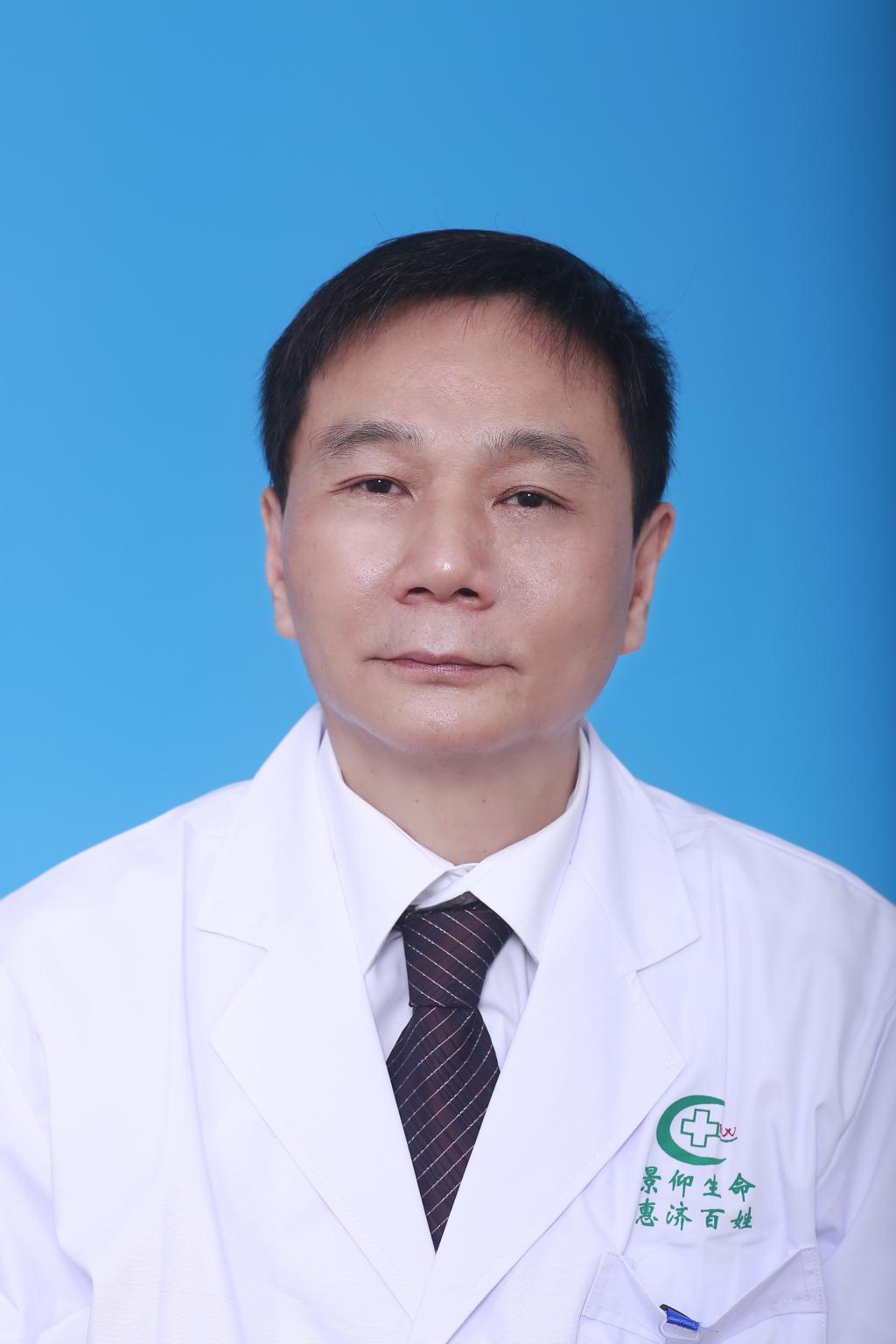 陈兴无