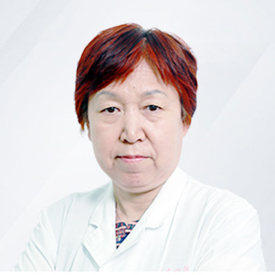 李玉