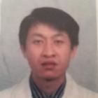 王化鹏
